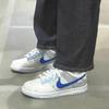 Nike Dunk Low GS Just Stitch It -  Hyper Royal Kids Sneakers Cream Ivory White FB1843-141