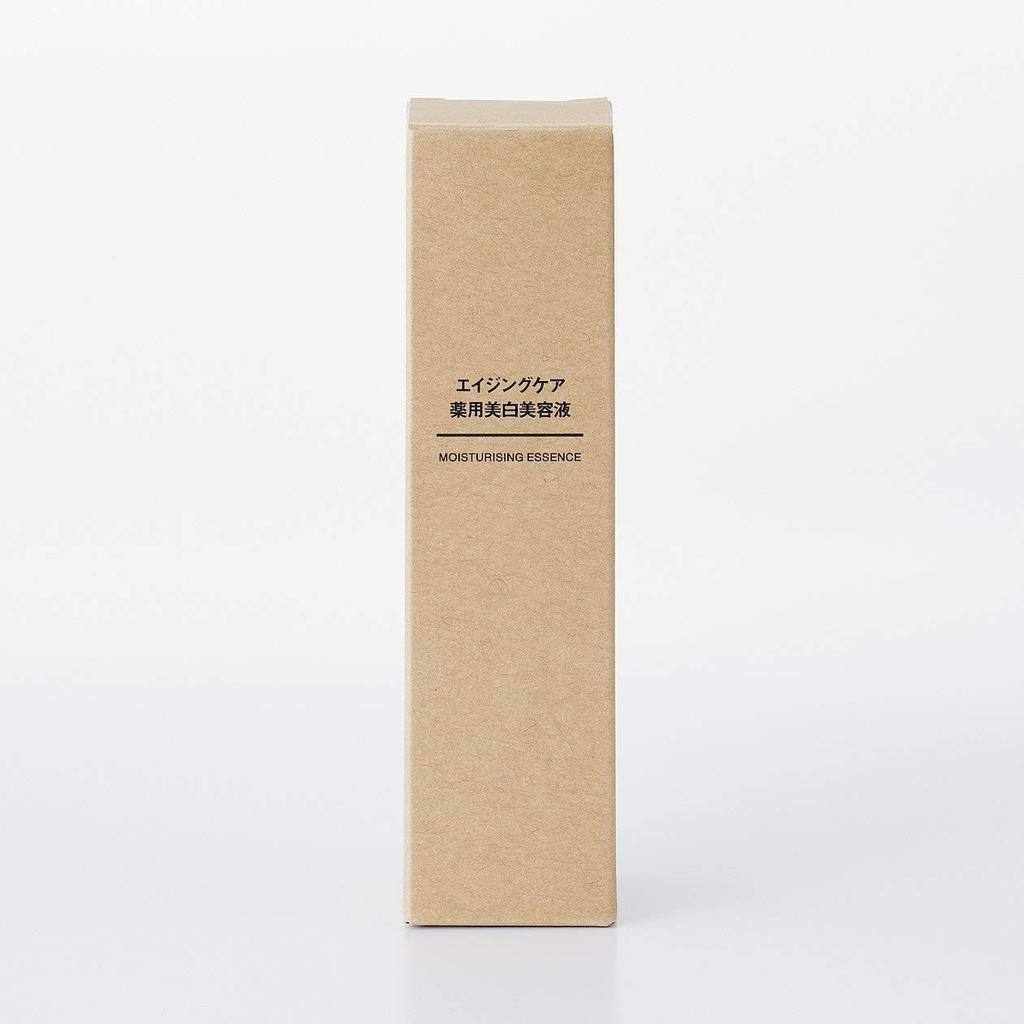 MUJI Aging Care Medicated Whitening Serum 50mL 82926873