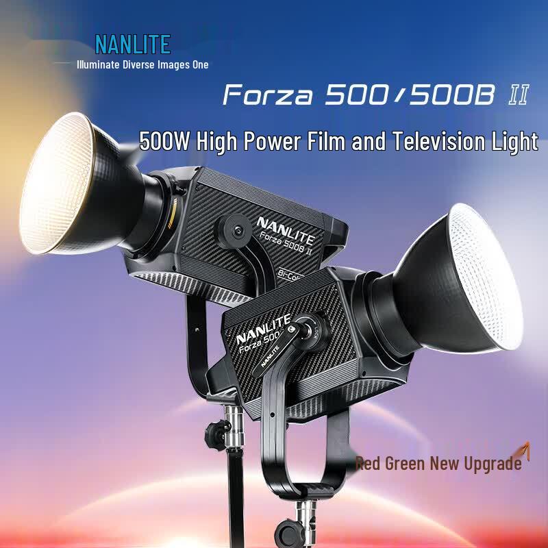 NANLITE Forza 500W II Bi-color LED Monolight Kit