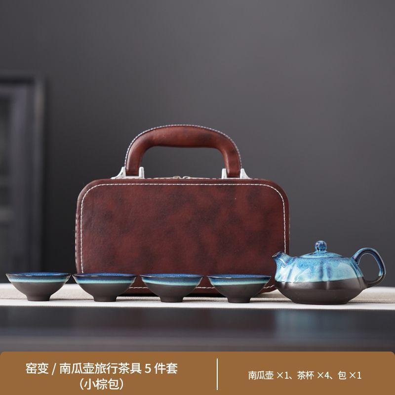 Travel Tea Set, Blue Tianmu Glaze Teaware, Portable Ceramic Xishi Pot, Outdoor Camping Tea Brewing Pot, Teacup