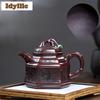 500ml Yixing Purple Clay Teapots Handmade Bamboo Tripod Pot Raw Ore  Antique Brass Mud Tea Infuser Kettle Infuser Zisha Tea Set