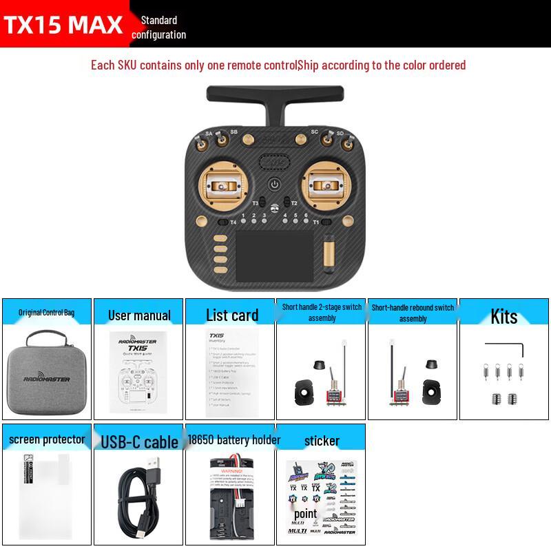 

RadioMaster TX15 MAX ELRS 2.4G Remote Controller Standard