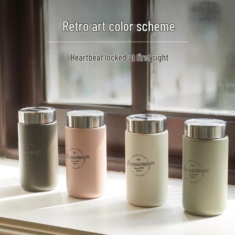MOMOCONCEPT 316 Stainless Steel Mini Portable Insulated Cup