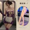 Large size new tearable delicate mesh suit perspective open chest flirting uniform temptation sexy underwear hip maid
