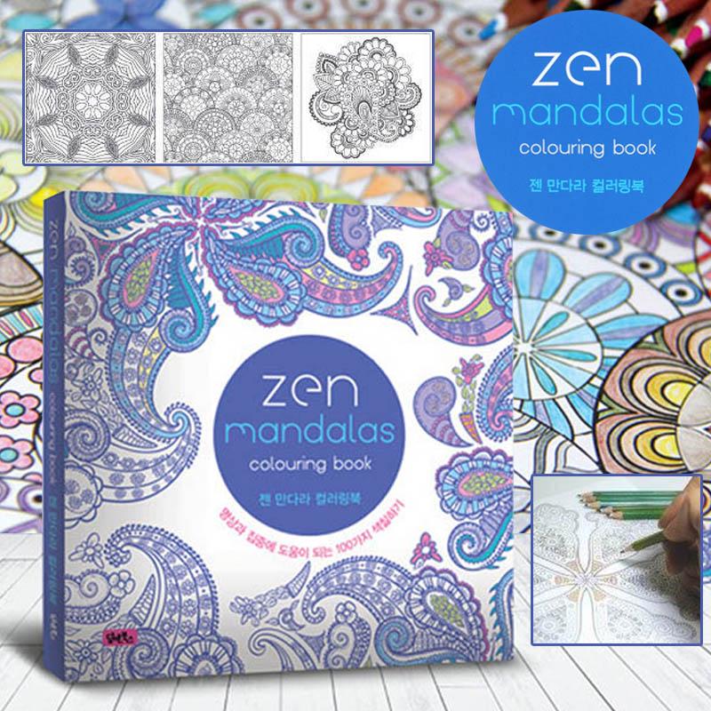 Nuevo Libro para colorear Mandala para adultos, libro de dibujo de grafiti para aliviar el estrés para niños