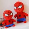 Roztomilá měkká panenka Spider-Man Mikina s kapucí Avengers Plyšová hračka panenka Spider-Man