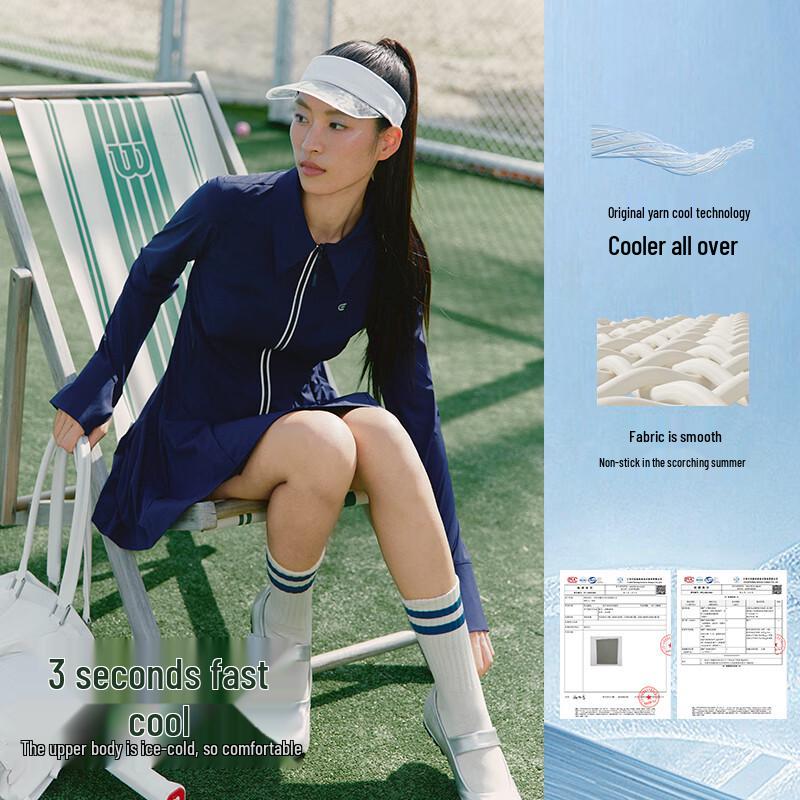 Women's Sun Protection Shirt Dress