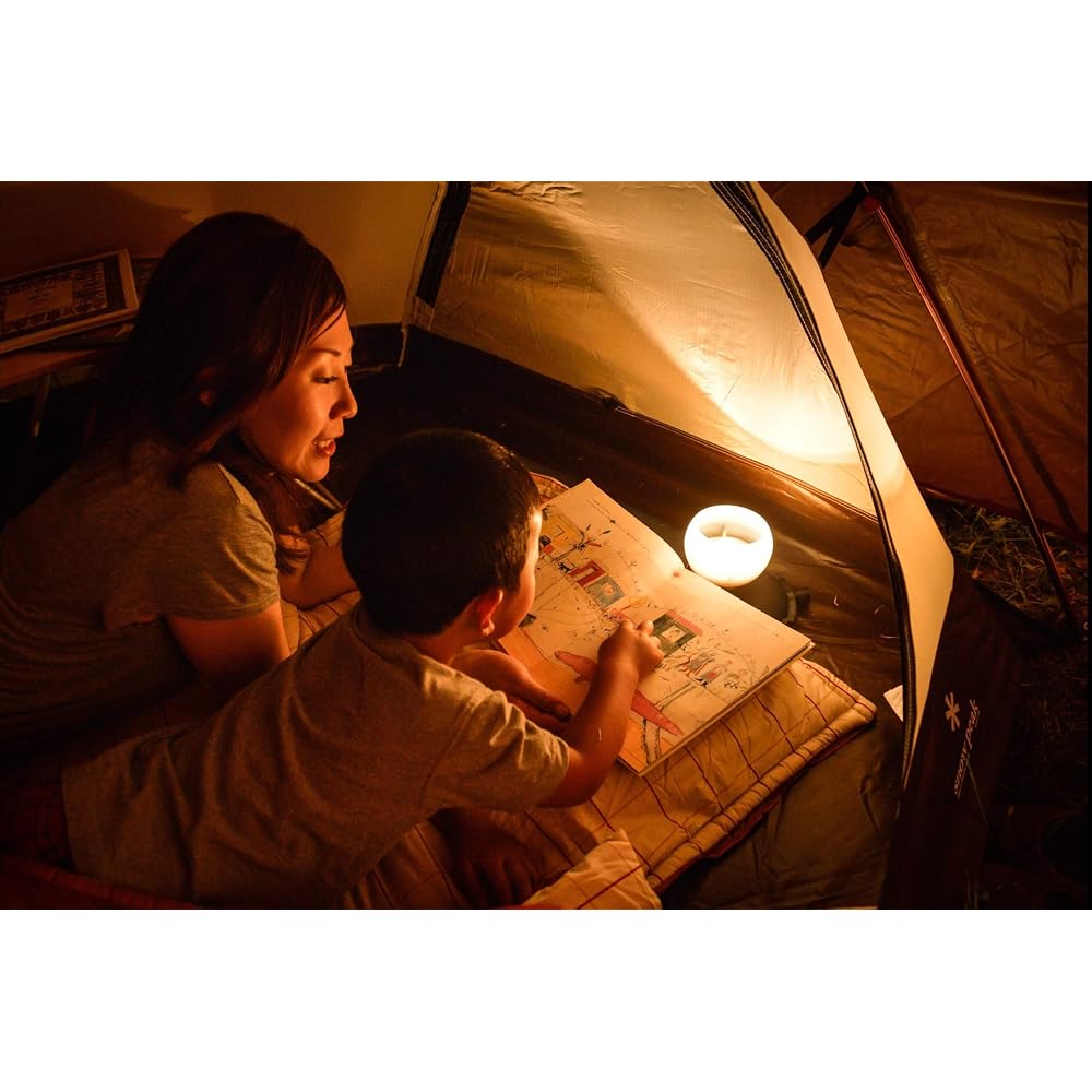Snow Peak Hoozuki Mori ES-070GR Green Portable Lantern 300 Lumens Lightweight Camping Light