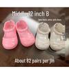 BJD Doll Shoes for 4-22 Inch Dolls - Fashion Accessories & Clothing