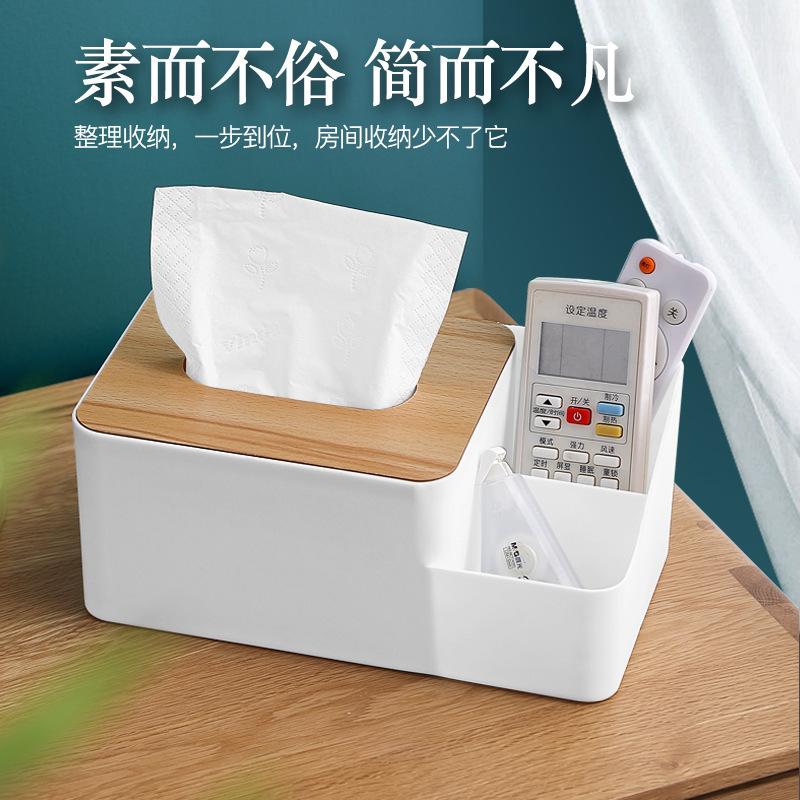 Multifunctional Desktop Tissue Box, Simple Household Wooden Cover Pumping Carton, Multi-grid Remote Control, Tissue Sundries Storage Box