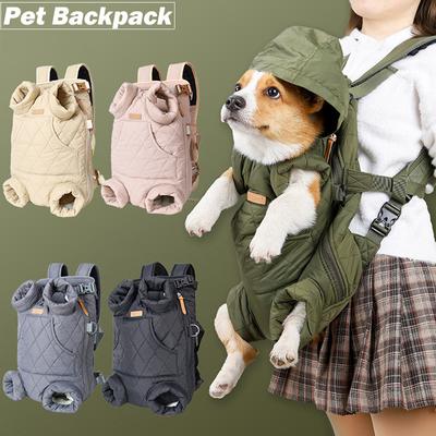 Thickened Pet Backpack Carrier Winter Warm Cat Bag Travel Comfort for Small Medium Dogs Portable Back Strap Outdoor Accessories