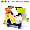 [Ideale per prendere appunti sulla scrivania, organizzare post-it e impedirne la dispersione] MemoCatch Nastro Biadesivo, 12 mm x 150 mm, Set
