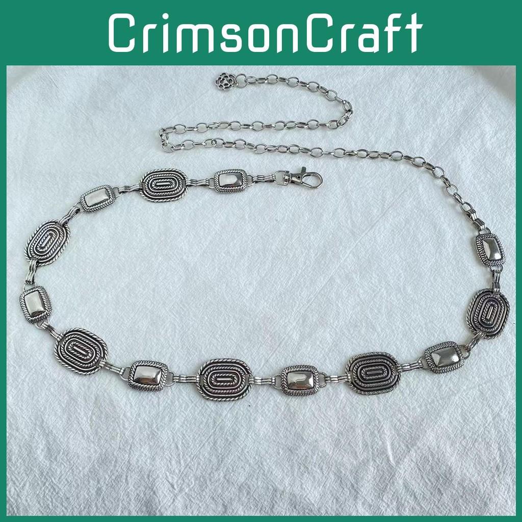 Elegant Metal Women Waist Belt With Vintage Carved Design For Everyday Wear