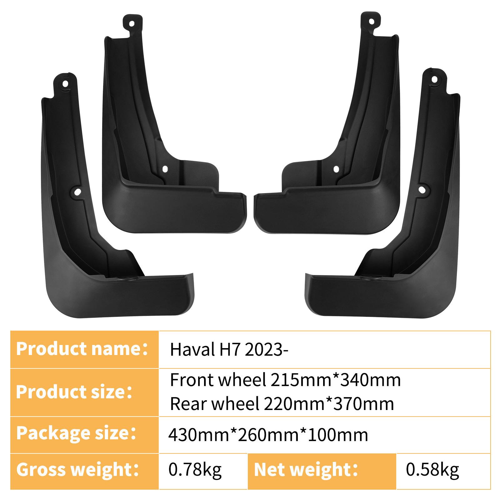 

Suitable for Great Wall Haval H7 2025-2025 car fender tile supplies off-road hot sale армия зеленый