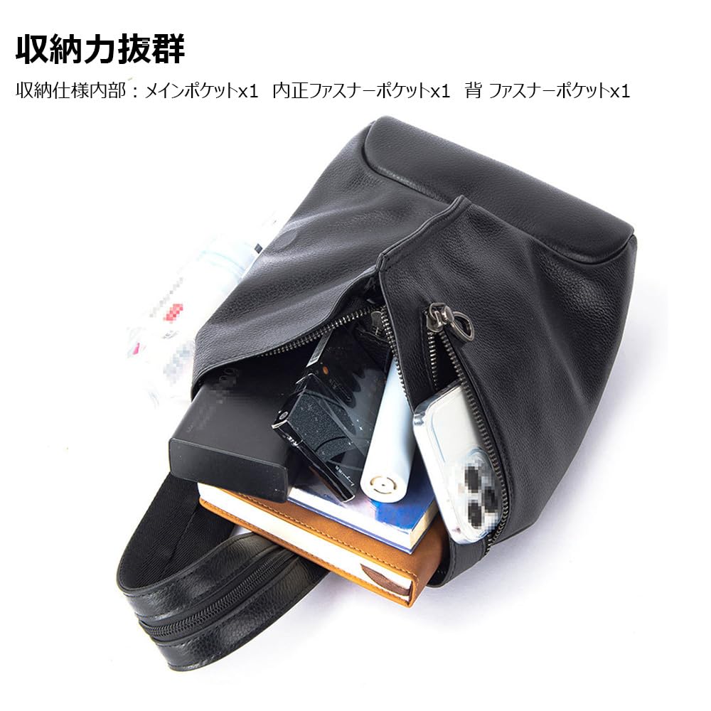 Whatna Antique-Style Tanned Natural Cowhide Leather One-Shoulder Bag for Men, 3-Way, Crossbody, Chest Bag, Shoulder Bag, Genuine Leather Backpack,