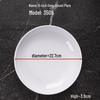 A3 Melamine White Deep Round Dinner Plate