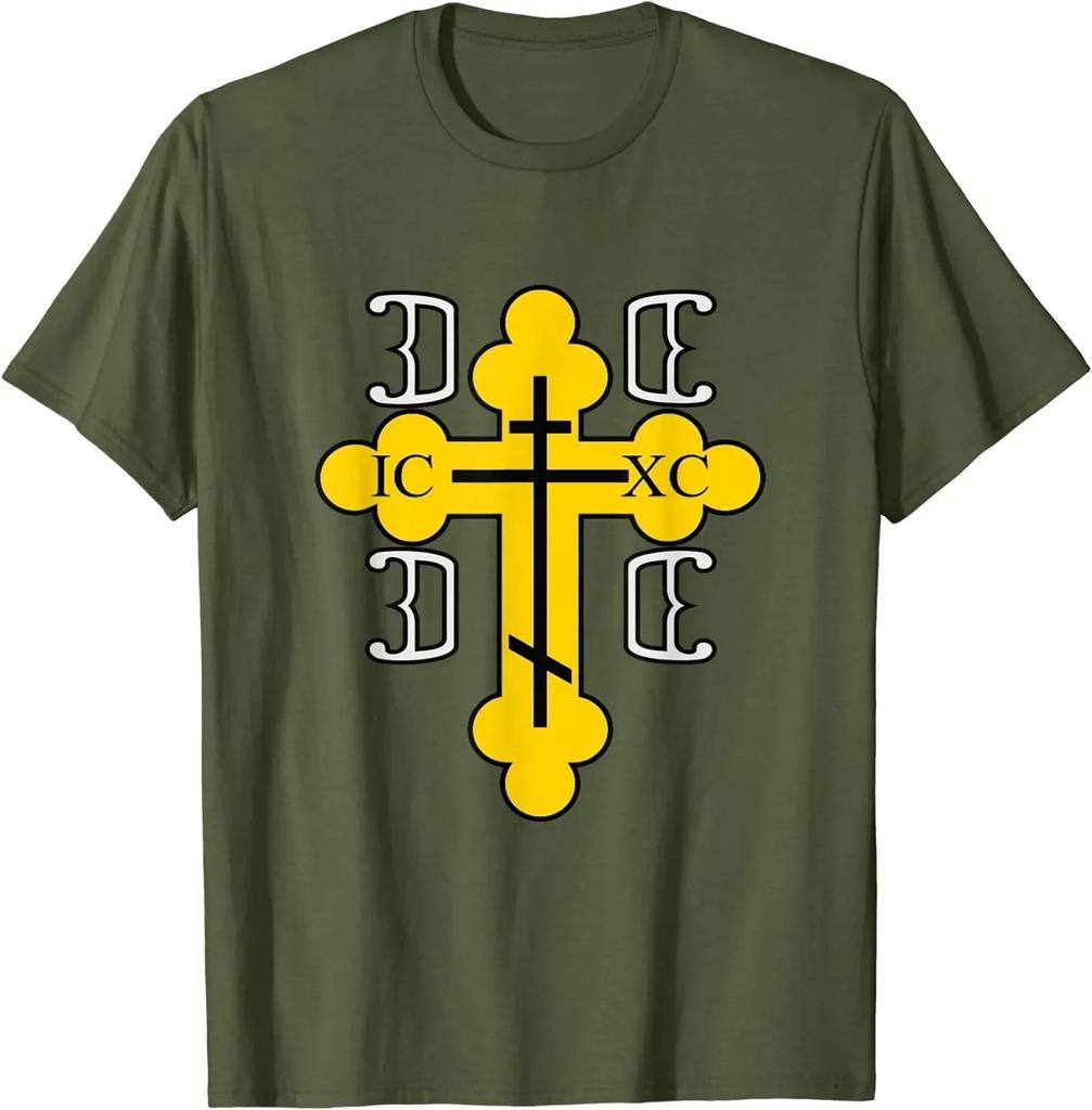 Serbia Orthodox Cross for Serbs Unisex TShirt Short Sleeve Casual Cotton ONeck Summer Shirts