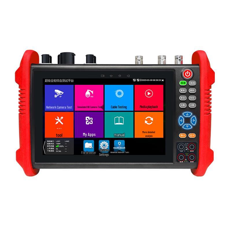 WANGLU Multi-function IP Network Tester
