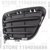 For 2015 2016 2017 BMW X3 (F25) Front Bumper Grille Lower Bezel Cover 51117338513 51117338514