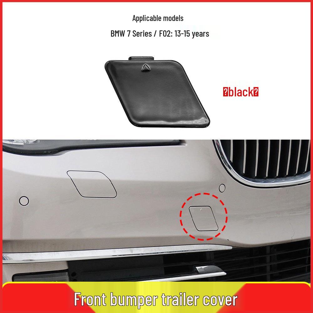 BMW 7 Series F02 Front Bumper Tow Hook Cover - 51117335048