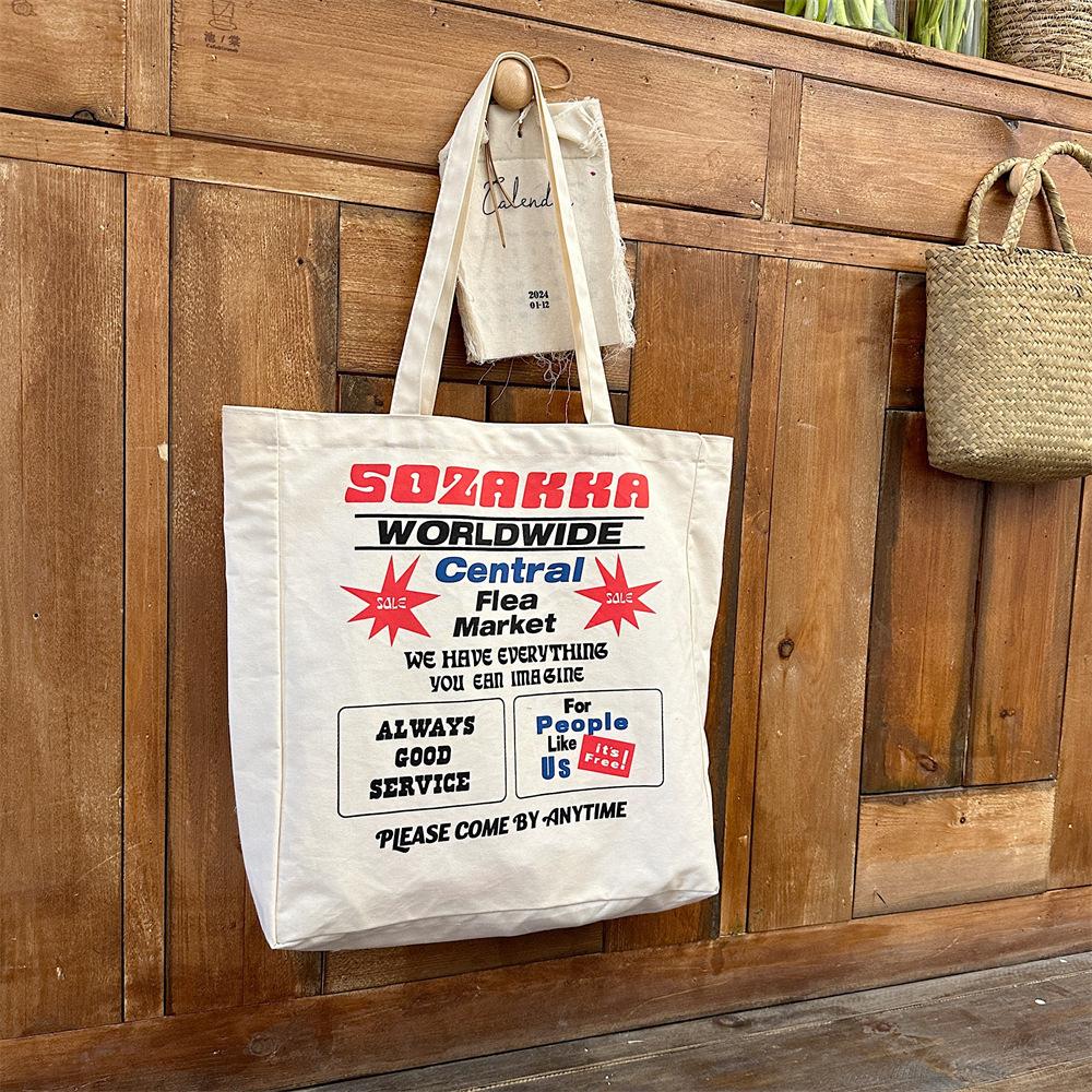 

Новая наплечная сумка с принтом, большая вместительная тканевая сумка, женская холщовая сумка, модная портативная сумка для работы и поездок на работу бежевый