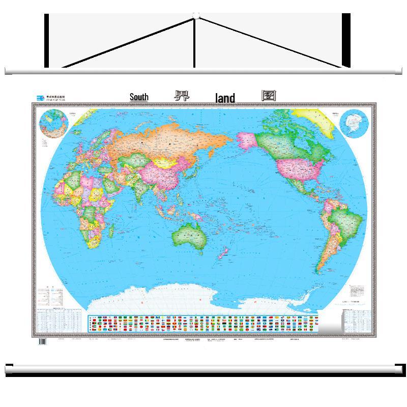 2024 China Wall Map Chart with Rod: 1.4m x 1.0-1.6m x 1.2m, No Splicing, for Office & Home