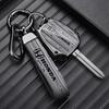 Weeden Pattern Car Smart Remote Key Case Cover Holder For HONDA Accord CRV Pilot Civic 2003 2007 2008 2009 2010 2011 2012 2013OW3