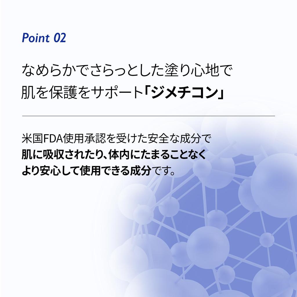 Genabelle Blue Calm Rescue Gel Dermacos Dark Spot Intensive Vitamin Korean Cosmetics 10ml, Care, Dimethicone, K, Hypoallergenic, Cosmetics, Doctor's