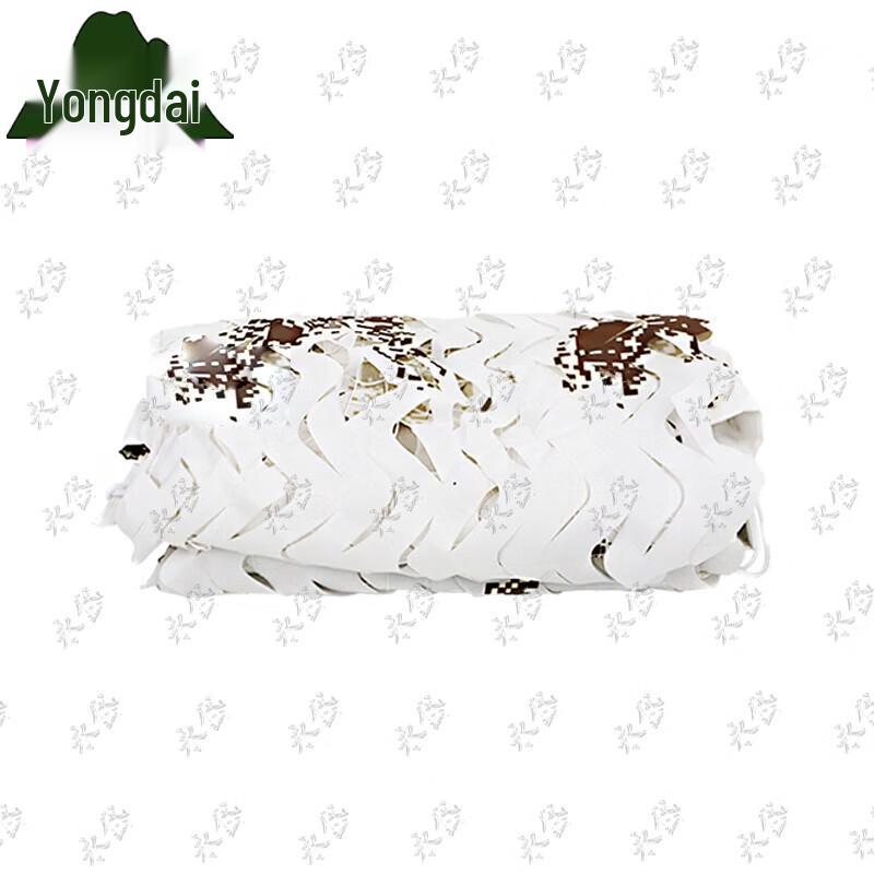 Yongdai 6x6m Anti-Radar Camouflage Net 6x6m