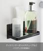 Yamazaki Jitsugyo 3270 Magnetic Bathroom Rack Black Tower Storage Rack Approx. 18X8.5X8cm