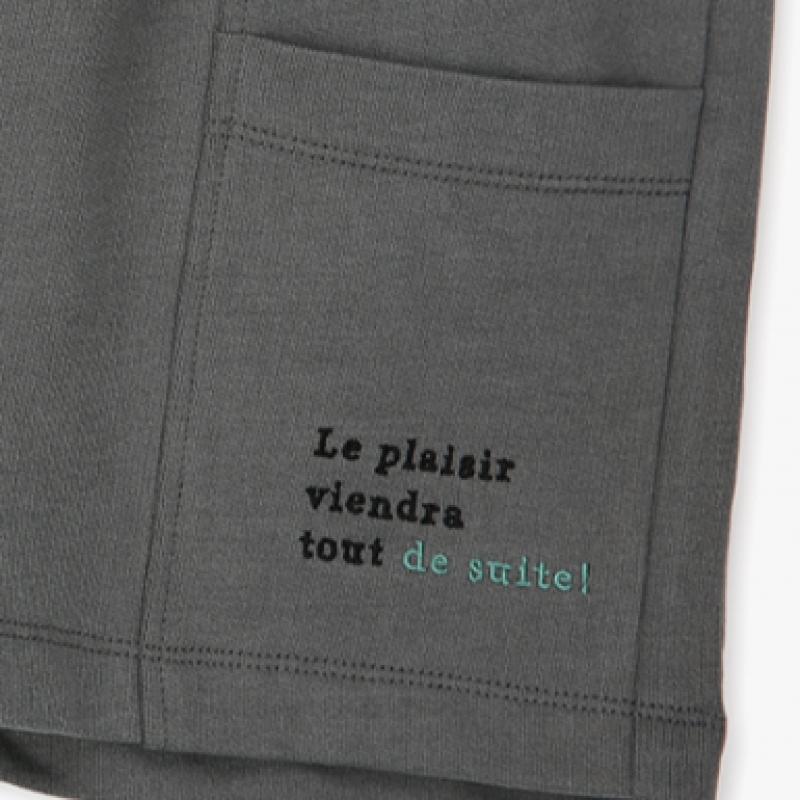 [renoma Kids] Pantaloni Daimaru cu buzunar incizat pentru băieți R2422p227 28