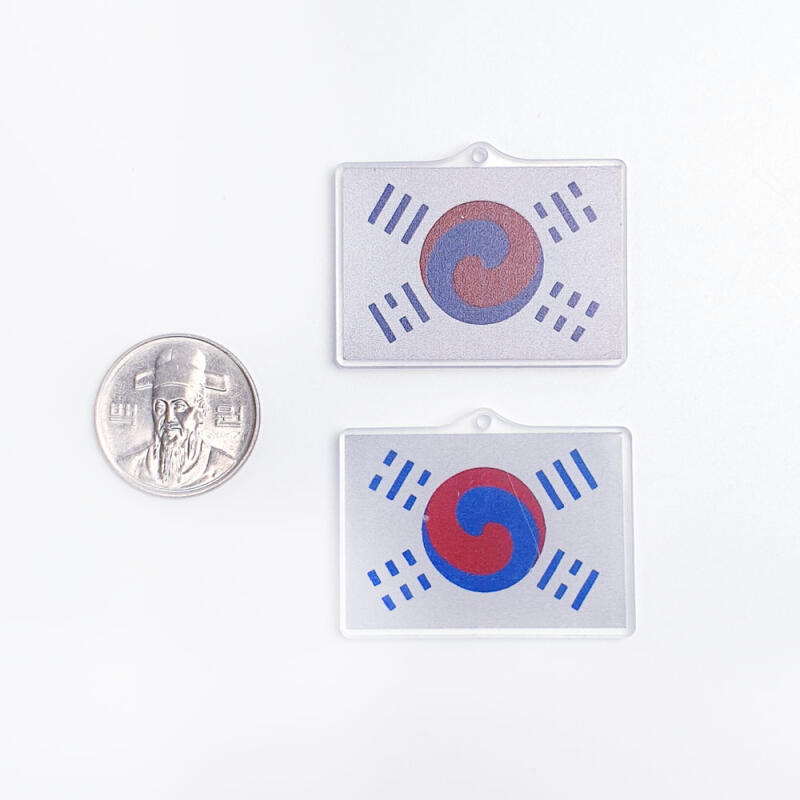 Korean Traditional Keychain Denny Taegeukgi Pendant Accessory Accessories