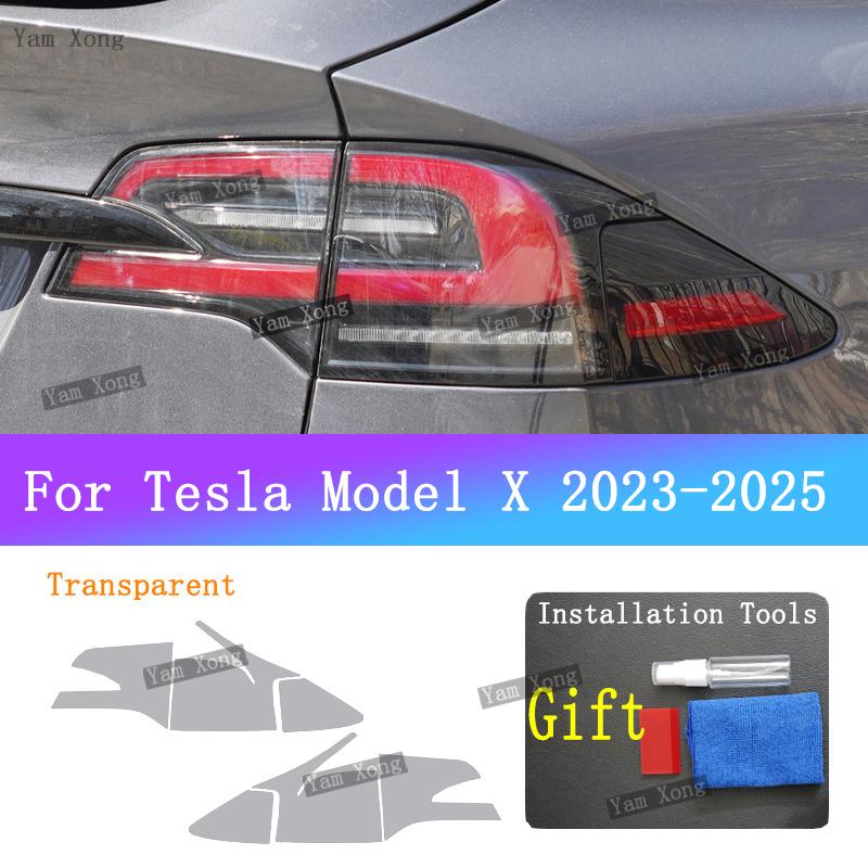 For Tesla Model X Auto Front Light Golden Armored Tail Black Wrap Cover Film Headlight Taillight Transparent Protective  Films