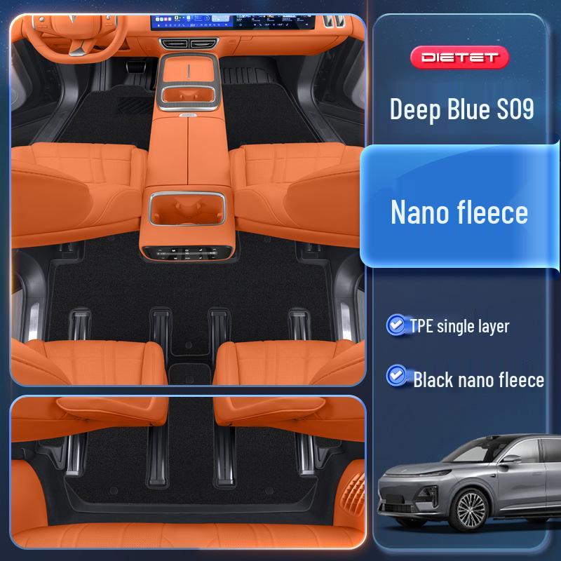 Changan Deep Blue S09 2025 TPE Floor Mats: Six-Seater Car Interior Carpet Accessories