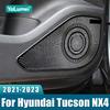 For Hyundai Tucson NX4    Hybrid N Line Car Door Audio Loud Speaker Cover Tweeter Trim Stickers Accessories
