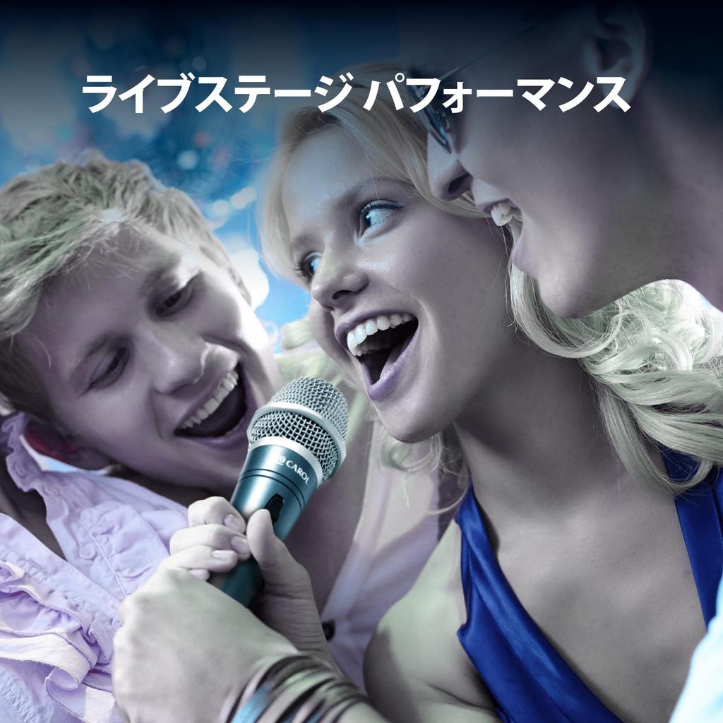 CAROL E Professional Vocal Classic XLR Dynamic Super Cardioid Dual Shock for and with Mic and Cable dur-916S Microphone, Silver, Type, Pattern,