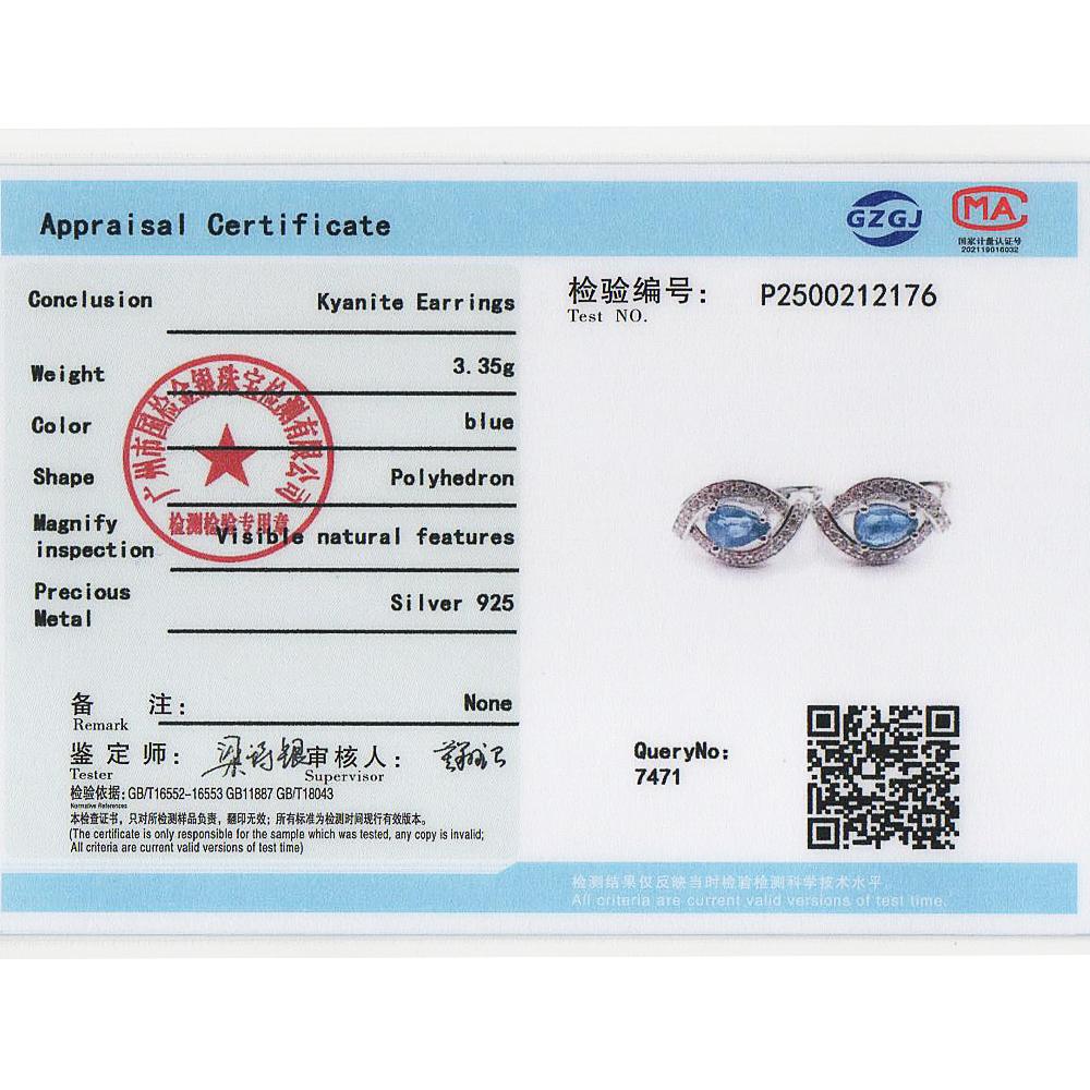 Light Luxury 925 Sterling Silver Clasp Earrings Natural Pear 4*6mm Kyanite Simple Fine Jewelry for Women's Banquet Festival Wear