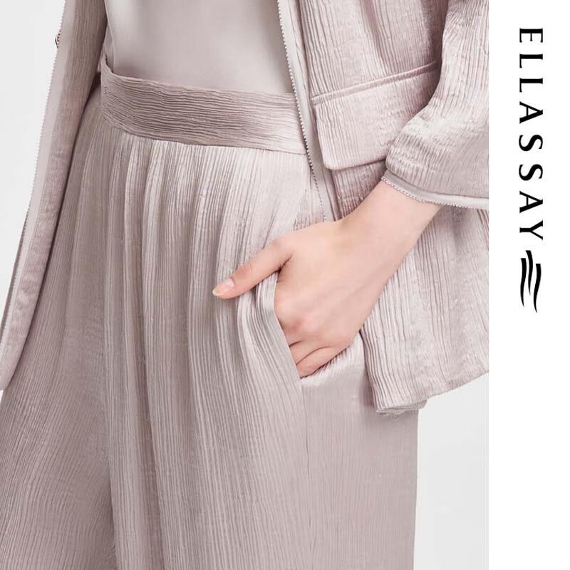 ELLASSAY Pleated Draped Loose Trousers