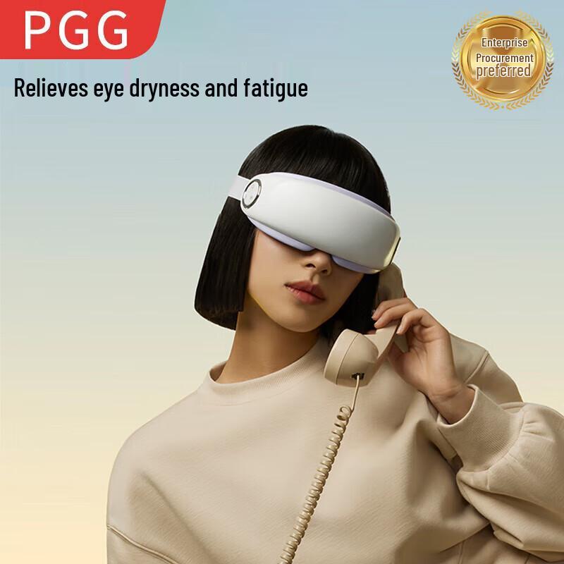 PGG Steam Eye Massager