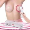 Mini Electric Breast Massage Device, Breast Cupping Machine, Electric Suction Cup Massage Device, Multi-function Beauty Instrument