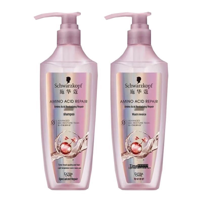 Schwarzkopf Amino Acid Revitalizing Repair Shampoo