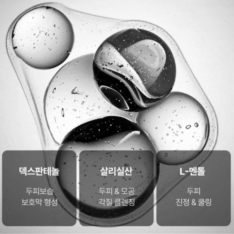 [TRICONIX] Trico X Kopfhautampulle 30ml