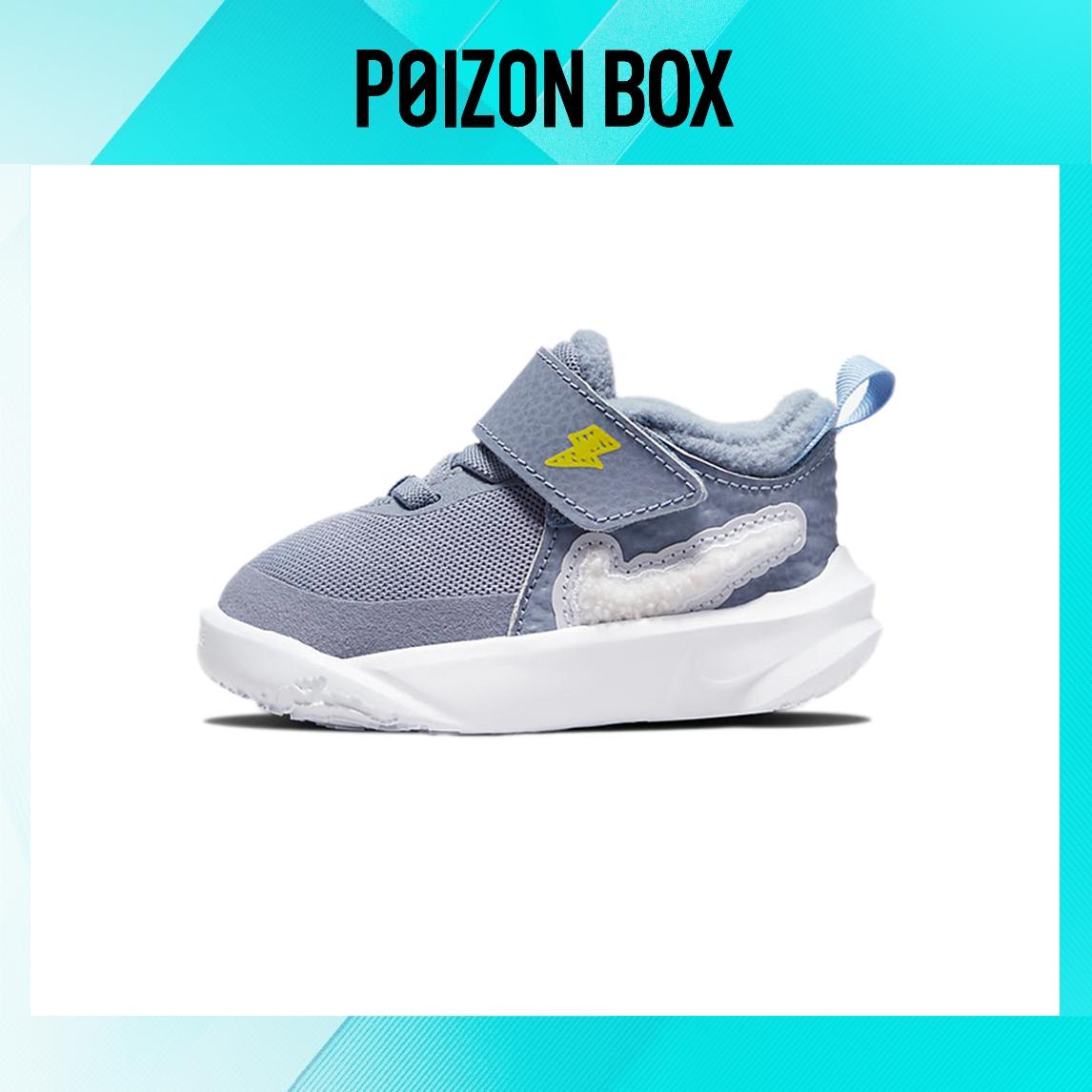 

кроссовки Nike Team Hustle D 10 Toddler Shoes TD DD0792-410