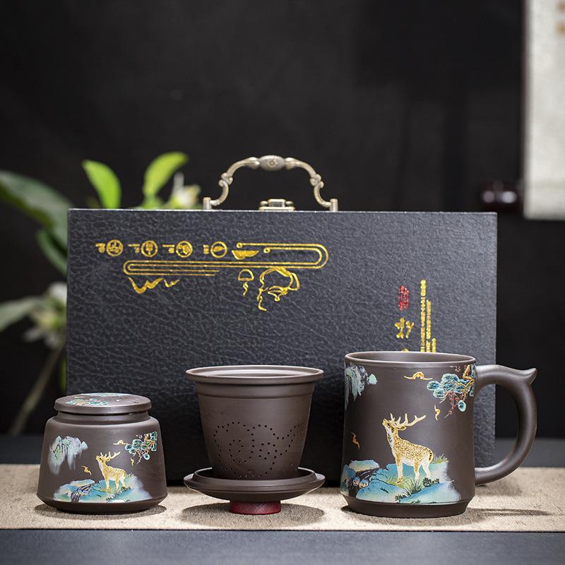 Purple Sand Office Cup Office Household Filter Liner with Lid Tea Separation Mug Gift Box Gift Elegant Fun