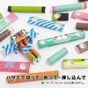 PIPEROID Sweets Company Paper craft kits that can be enjoyed by elementary school students to adults Perfect for boys and girls who love & - -
