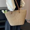 Neue Sommer vielseitige strohgewebte Tasche Damen gewebte Tasche große Kapazität Tragetasche Gemüsekorb Damen Tasche Urlaubs Umhängetasche