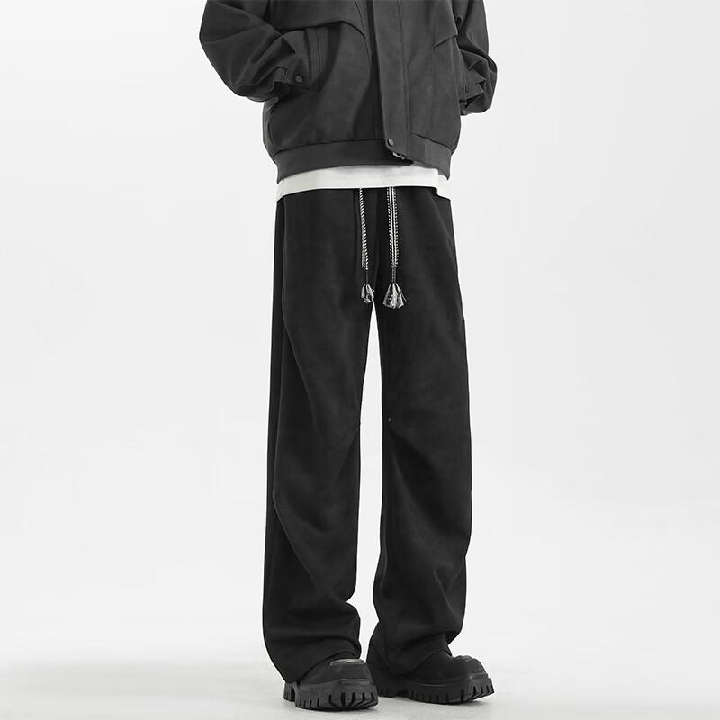 Homlean Men's High Street Drapey Straight Leg Casual Pants HS16