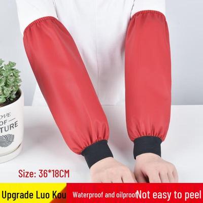 HANDUNYOU Waterproof Oil-Proof Sleeve Protectors, 6 Pairs