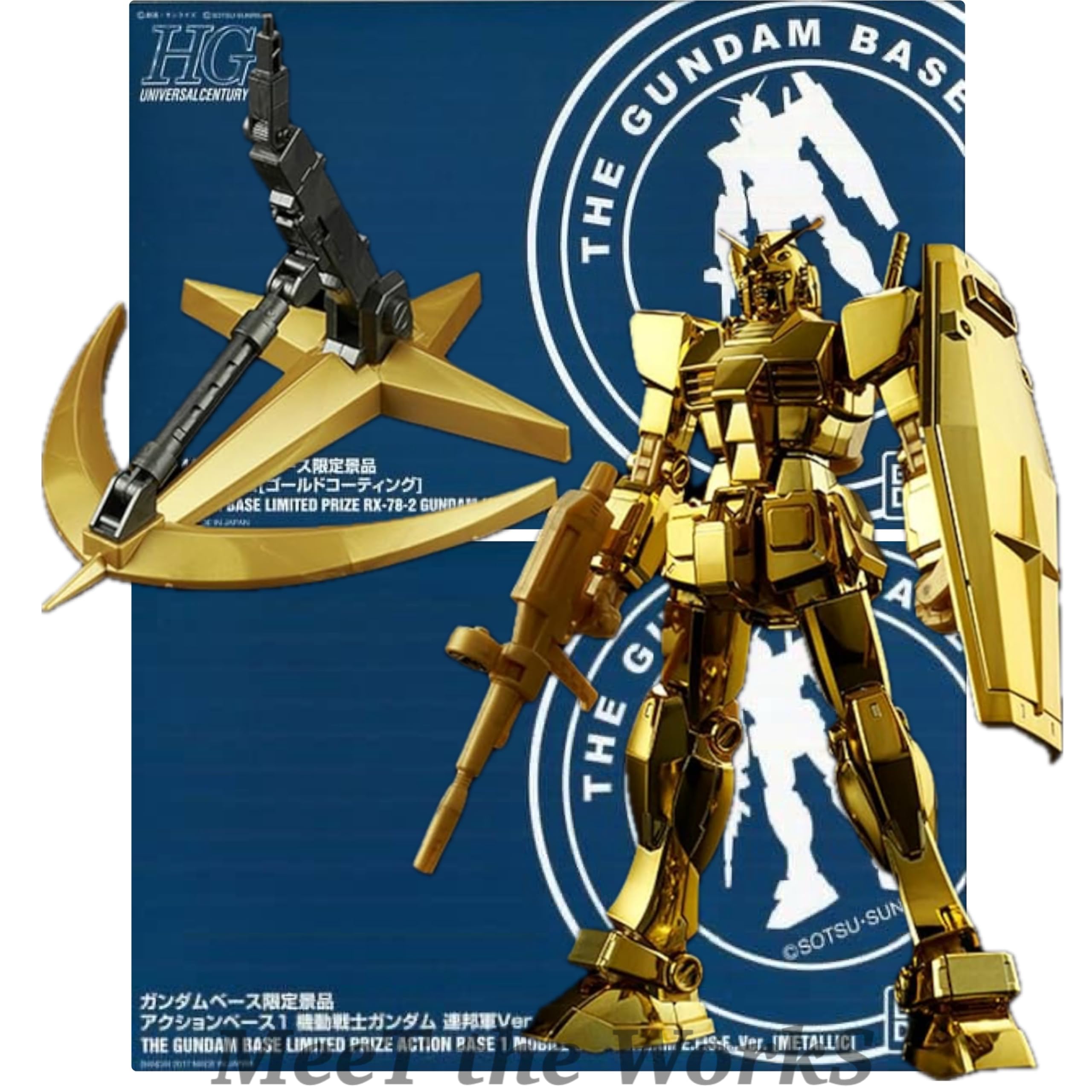 

Set of 2 [HG] 1/144 Base Limited Edition RX-78-2 [Gold Coated] & Action Base 1 Mobile Suit Federation Ver. [Metallic] Plastic Model