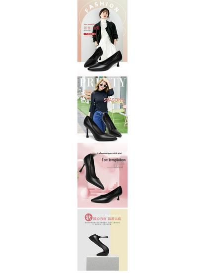 Genuine Soft Leather Pointed Toe Stiletto Heels - Comfortable Work & Etiquette Shoes for Spring/Autumn